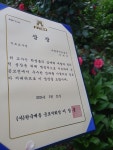 요무요무독서교습소 | 아침독서 교습소