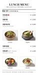 260도 부천점