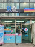 아이스크림스토리 대전트리풀5단지점