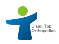 울산탑정형외과의원