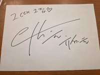 중문그때그집 숙성 서귀포 본점