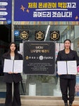 휴대폰성지 폰세권 유성노은점