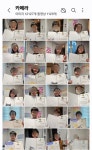 아소비 부산만덕이편한세상점