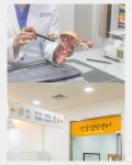 미소래여성병원