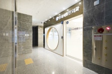 연세시원한외과의원