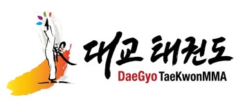 동아대 대교 태권도