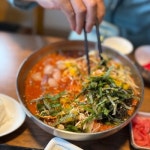 깻님이네 막회집