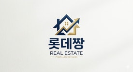 롯데짱공인중개사사무소