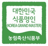 순대실록 센트럴시티점