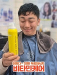 블루클럽 명지국제신도시점 | 블루클럽 명지신도시점