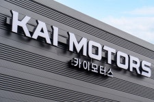 카이모터스 기흥동탄점