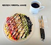 주식회사 파보네(PAVONE) | 파보네