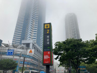 엘모멘토 해운대