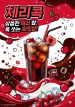 솔이디저트&분식