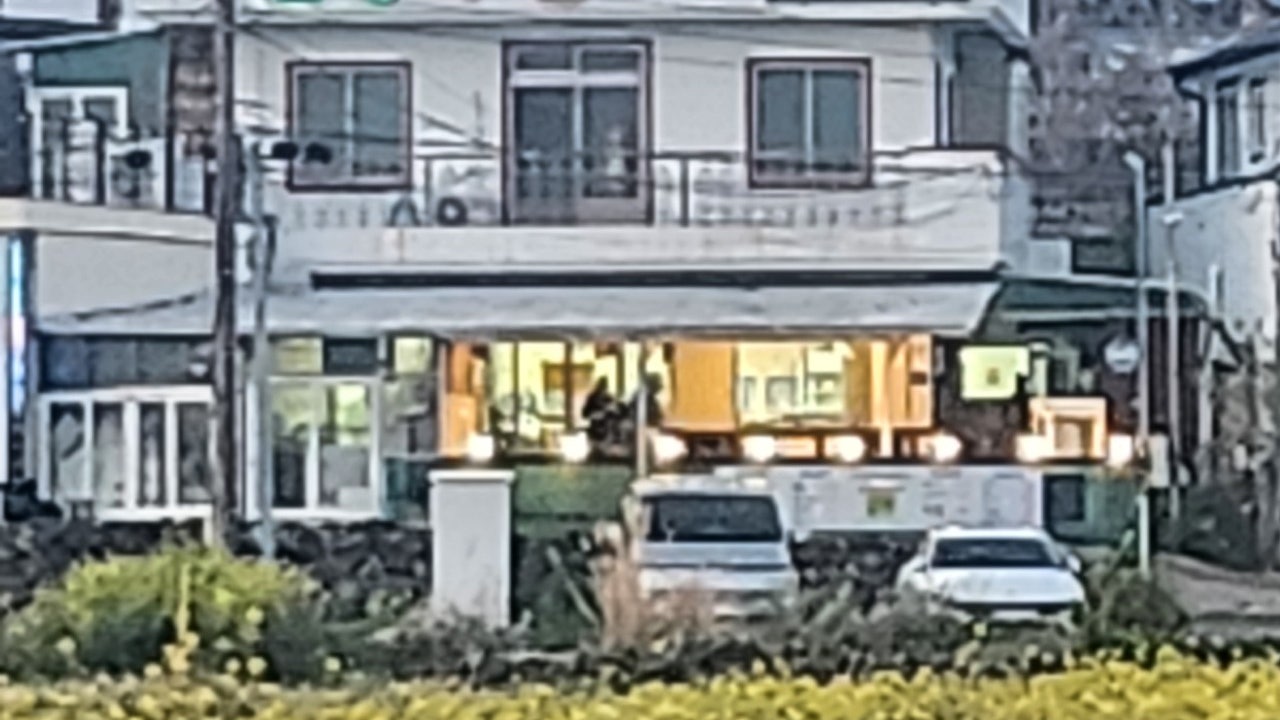 일송회수산