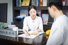 상왕십리경희한의원