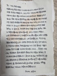서울대가우스수학교습소 | 가우스학원