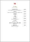 이디피경기광주점 | 이디피