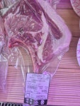 바른생고기정육점 소풍정육식당 문산점