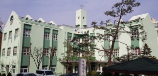 하대원동복지회관