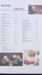 카페마당