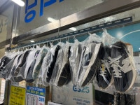 박사세탁