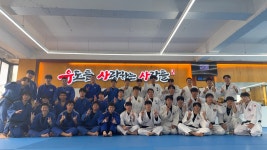 오아시스 유도클럽