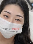 벨르뮤 청라점