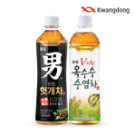 유성종합마트