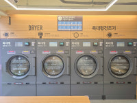 이지워시 셀프빨래방 대전용전점