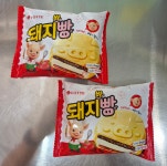 더까까주까 구미형곡점