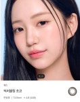 타이픈 안경 성대점