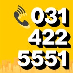 엘리트공인중개사사무소