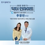 더앞선치과병원 창원