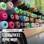 크린뱅크