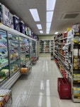 진로할인마트