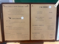 다다온족욕찜질카페