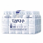 유성종합마트