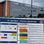 행정사사무소 혜움