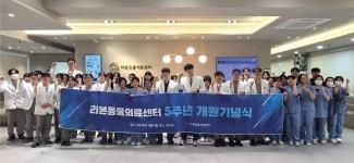 24시 리본동물의료센터