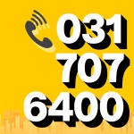 판교일등공인중개사사무소