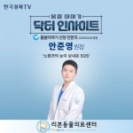 24시 리본동물의료센터
