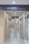 민내과의원