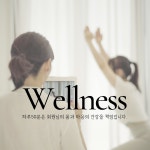 하루50분 PT필라테스 청라4호점