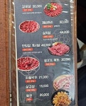거북가든