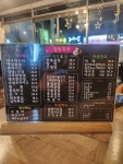 달빛포차