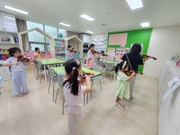 봉곡e편한마을돌봄터