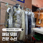 크린뱅크