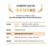관세무역 허앤파트너스 법률사무소