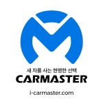 카마스터닷컴